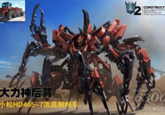 变形金刚搞笑图片,趣味横生，搞笑瞬间大盘点