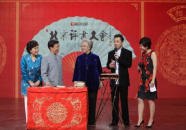 中国评书,评书艺术的魅力与变迁