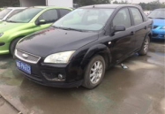 新二手车,新二手车市场发展趋势与机遇解析