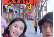 娱乐圈爆料瓜还没吃够,揭秘明星背后的秘密