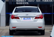 北京现代新伊兰特,颠覆性设计，引领A级轿车新时代”