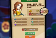 吃瓜娱乐小小堂下载苹果版,畅享全网热门视频，互动直播新体验