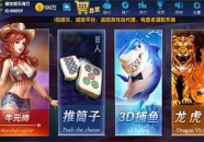 傲世娱乐短,引领潮流的娱乐帝国崛起之路
