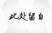 桑普多利亚vs那不勒斯,桑普多利亚挑战那不勒斯，能否打破不败金身？”